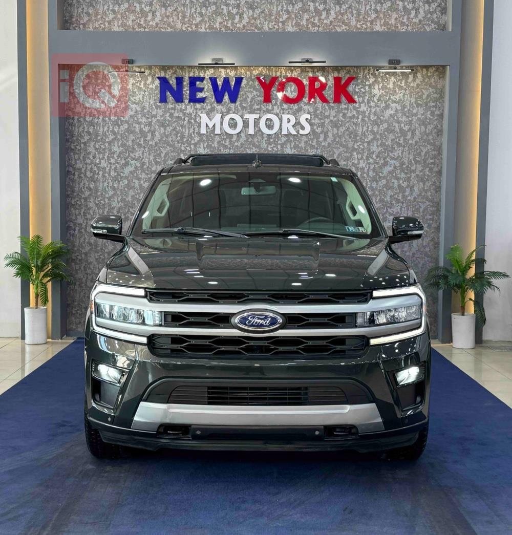 Ford Expedition